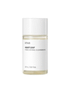 Anua Heartleaf Pore Control Cleansing Oil Mini 20ml