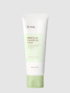 IUNIK CENTERLLA CALMING GEL CREAN 60 ML